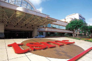 El fabricante taiwanés de microchips TSMC facturó 9.459 millones de euros en agosto, un 33,8% más