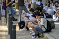 La Universidad Internacional de Catalu&ntilde;a, la mejor en Educaci&oacute;n, y la Aut&oacute;noma de Barcelona, en Historia, seg&uacute;n CYD