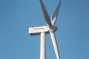 Siemens Gamesa recorta pérdidas a 1.711 millones en 2025 y reafirma que en 2026 alcanzará el `break-even`