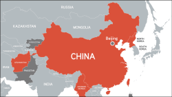 A qu&eacute; va  S&aacute;nchez a  China 