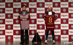 Andr&eacute;s Iniesta renueva con el Vissel Kobe hasta 2023