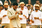 Bad Bunny trae Puerto Rico a Madrid en la primera noche de su residencia