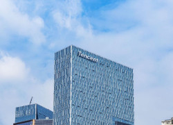 EE.UU. designa a Tencent y CATL como empresas militares chinas
