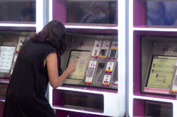 El BOE publica el nuevo decreto `&oacute;mnibus`, que entrar&aacute; en vigor este jueves