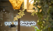 El Corte Ingl&eacute;s recompra a Tool Factory el 25% de su filial de viajes y se hace con el 100% del grupo