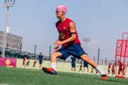Gavi vuelve al trabajo con el Bar&ccedil;a tras conquistar el Mundial con Espa&ntilde;a