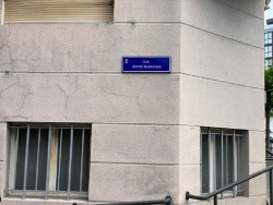 Gema Igual sigue cambiando el nombre de las calles sin preguntar a los santanderinos