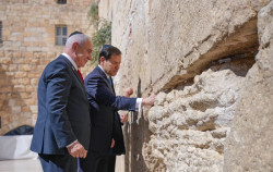 Hamás tacha de "provocación a los musulmanes" la visita de Rubio al Muro de las Lamentaciones en Jerusalén