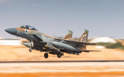 Israel bombardea un complejo petroqu&iacute;mico en el suroeste de Ir&aacute;n