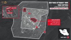 Israel confirma el ataque la instalaci&oacute;n nuclear iran&iacute; de Natanz y sus centrifugadoras de uranio subterr&aacute;neas