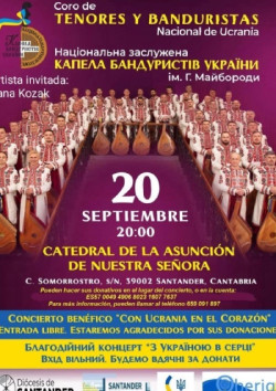 La Catedral de Santander acoge el viernes un concierto benéfico con Ucrania