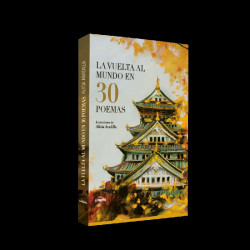 La ilustradora Alicia Aradilla combina &oacute;leos y poes&iacute;a para recorrer los cinco continentes en su nuevo libro