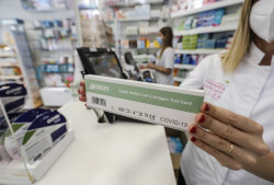 La venta de test Covid en farmacias aumenta un 865% en Cantabria a finales de agosto con respecto a junio