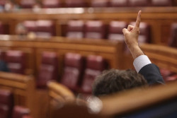 PP, Vox, Podemos y dos diputados de Sumar tumban la ley de PSOE y Junts para traspasar la inmigraci&oacute;n a Catalu&ntilde;a