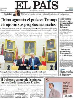 Primeras p&aacute;ginas de los diarios llegados esta noche a nuestra redacci&oacute;n