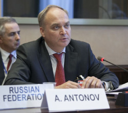 Rusia dice que el envío de bombas de racimo de EEUU a Kiev "asesta un duro golpe" a sus relaciones bilaterales