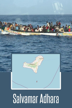 Salvamento Mar&iacute;timo acompa&ntilde;a un cayuco con 136 migrantes, entre ellos 17 menores, en aguas pr&oacute;ximas a El Hierro