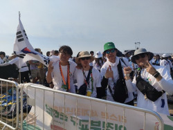Se&uacute;l (Corea del Sur) ser&aacute; la pr&oacute;xima sede de la Jornada Mundial de la Juventud, en 2027